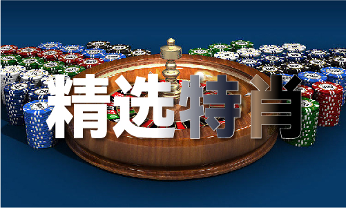 全香港最准最快的资料2o22_全香港最准最快的资料2o22|