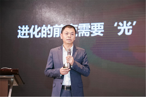 华为金志国：共筑F5G产业未来携手构建行业数字化的信息基座|