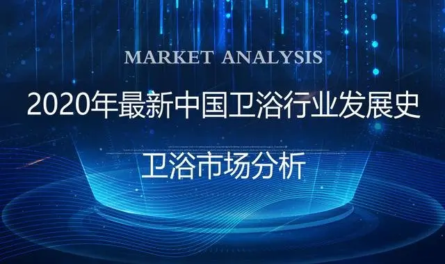 行业资讯丨上海市住建行业数字化转型十佳案例——上海城市CIM