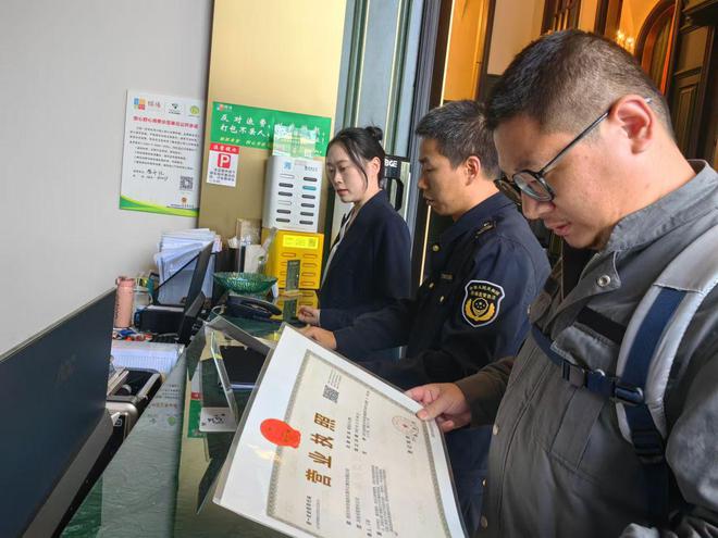 绵阳科技城新区开展“双随机、一公开”企业年报公示信息部门联合