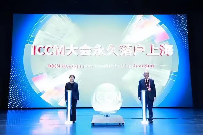 今日要|AG尊龙注册在线游戏闻！最新消息2025年1月4日凌