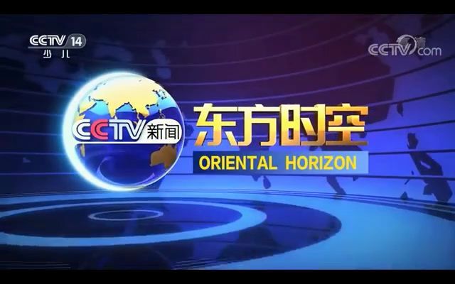 征稿启事