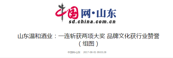 上海新闻—中国新闻网